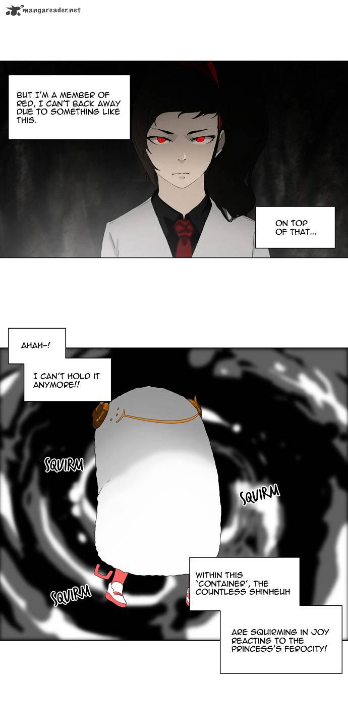 Tower of God, Chapter 70 image 21